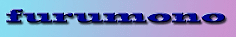 Õ